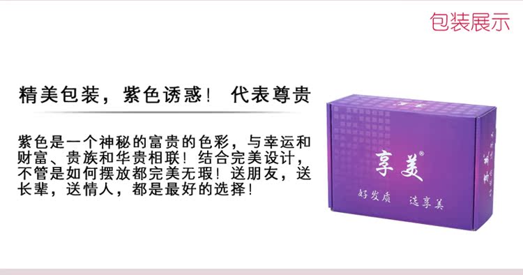 Extension cheveux - Ref 226799 Image 16