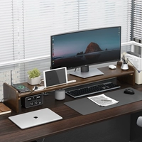 Многофункциональный настольный компьютер Добавление элегантного INS Wind Office Desktop Herese Descilep Deslape Desktop, чтобы увеличить USB повышенного ремня USB