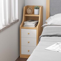 Simple bedside table high simple modern light luxury small ultra narrow rental room dedicated bedroom bedside seam cabinet