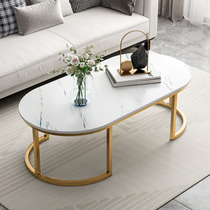 Simple coffee table rental room dedicated floor table small low table economical Net red home living room small family coffee table table table