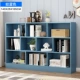 Jiao Blue 140 см длиной 140 ширина 24 высота 104