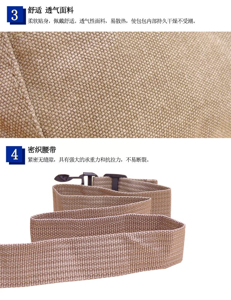 Siêu mỏng vải túi chạy thể thao cưỡi ngực túi ngoài trời đa chức năng người đàn ông và phụ nữ tiền mặt đăng ký nhỏ túi điện thoại di động 	túi đeo hông vải dù