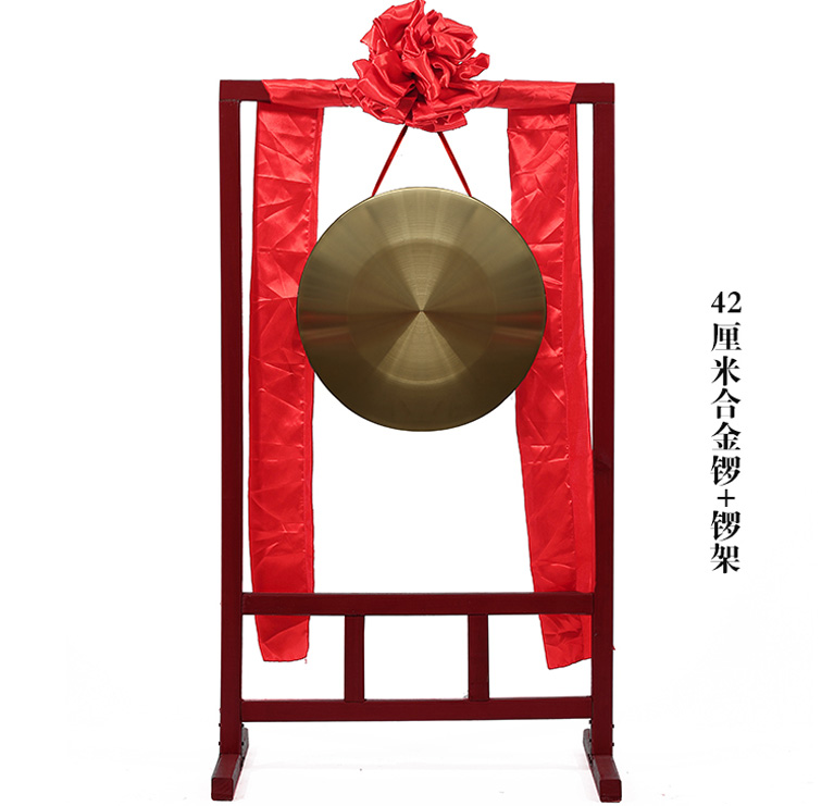 Trống đồng chiêng trống đồng cồng chiêng nhạc cụ âm nhạc treble cồng chiêng lễ khai mạc lễ hội cồng chiêng lễ hội - Nhạc cụ dân tộc đàn cổ cầm giá rẻ