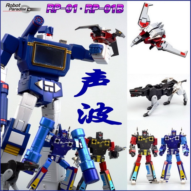 Genuine Rp Acousticwave, Genuine ft Acousticwave, Rp01 Acousticwave (Brand New in Stock)