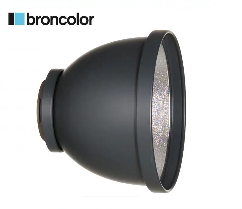 Standard hood new product with broncolor brown flash brown standard hood P70 reflector brown lamp