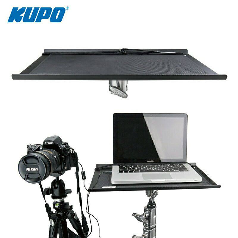 KUPO Computer Pallet Studio Computer Mobile Workbench KS-312B for 15-inch notebook