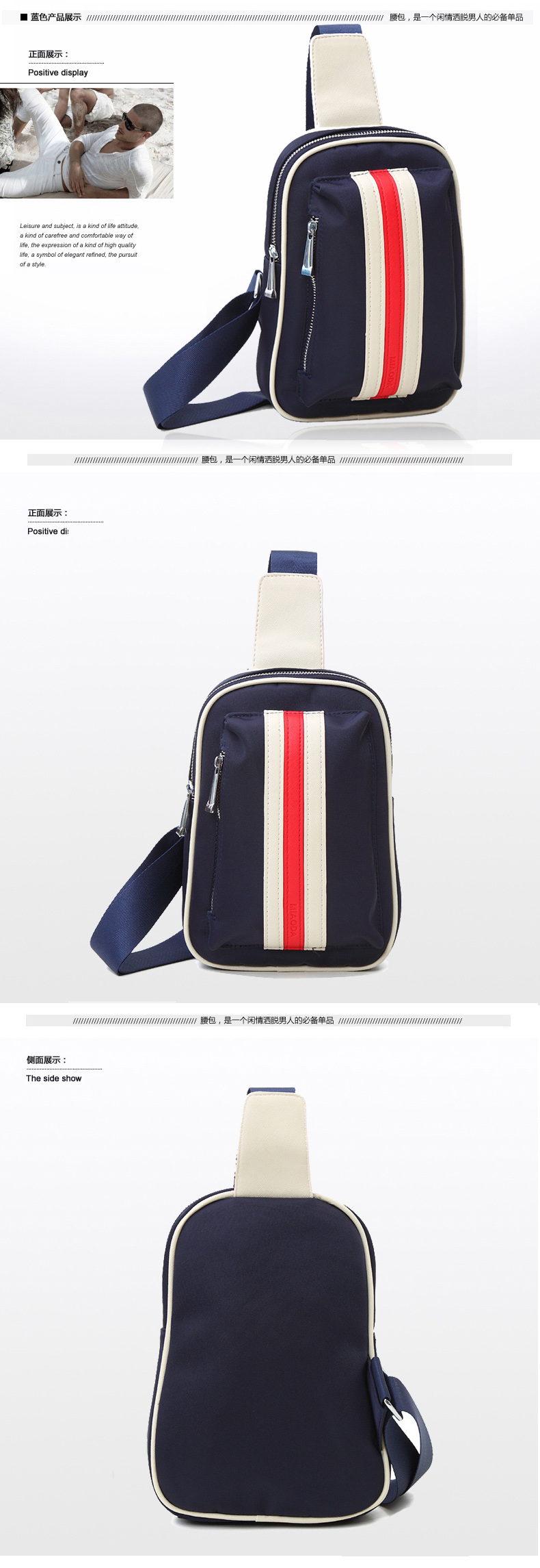 Sac homme - Ref 51499 Image 11