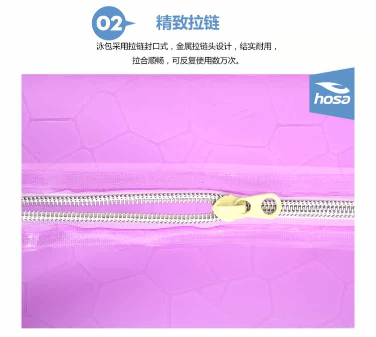 Sac de sport - Ref 8088 Image 14