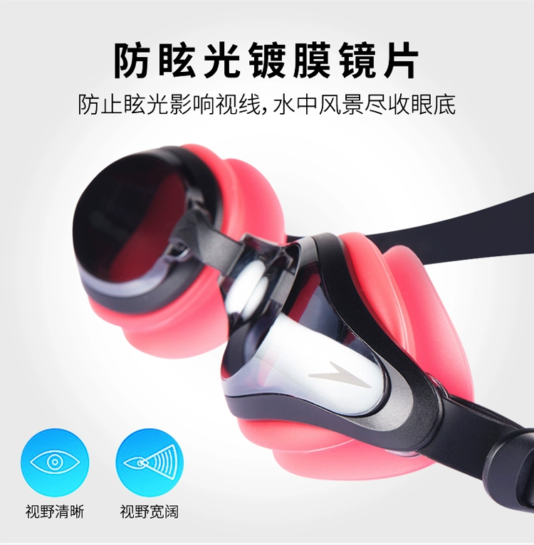 Kính Speedo kính đua chuyên nghiệp kính bơi chống nước chống sương mù chống tia cực tím độ phân giải cao kính râm unisex - Goggles kính bơi cận