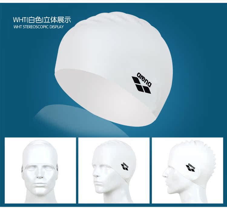 Mũ bơi Arena dành cho người lớn Mũ bơi silicone chuyên nghiệp không thấm nước Earmuffs nam và nữ mũ bơi dài ARN-4473 mũ bơi cho bé