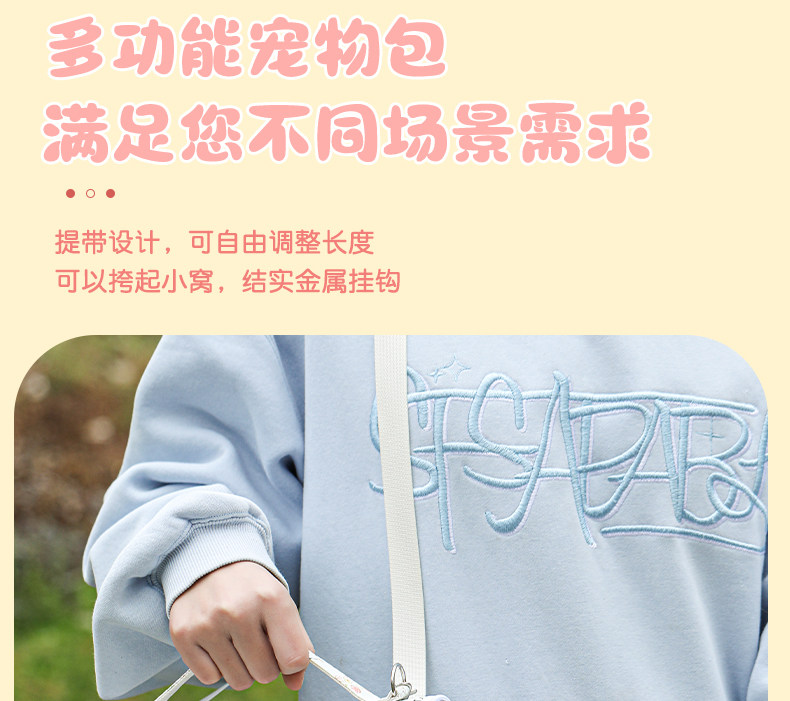 Гнездо 鹦鹉鸟外出包斜挎透气蜜袋鼯花枝鼠仓鼠牡丹小太阳玄凤便携外带笼