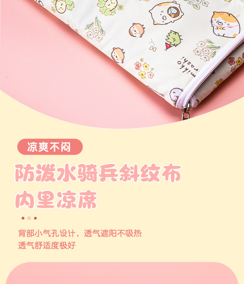 Гнездо 鹦鹉鸟外出包斜挎透气蜜袋鼯花枝鼠仓鼠牡丹小太阳玄凤便携外带笼