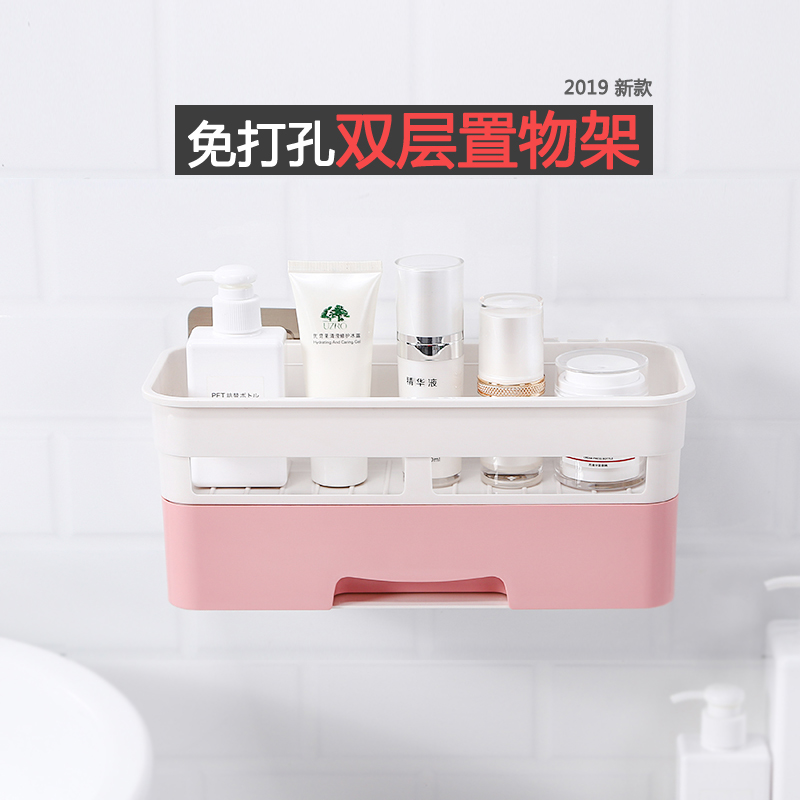 2-floor bathroom shelf non-perforated cosmetics storage box wash table finishing shelf skin care products with drawer box