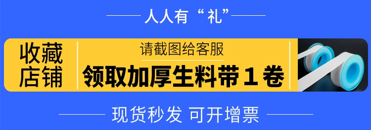 nối khí nhanh Đầu nối nhanh khí nén TPM Asahi có đường kính bằng nhau thẳng qua PU có đường kính thay đổi PG uốn cong qua PV tee PE/PY/PEG/PW/PK đầu nối khí nén inox ống nối nhanh khí nén