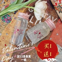 Liudu Bridge instant birds nest 80ml containing 5 5 grams of dried birds nest concentrated Fresh stewed pregnant womens golden silk swallow ice buy 1 get 1