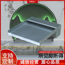 Villa garden hotel terrace stainless steel waterfall outlet flow sink fish pond flow wall water feature water curtain water curtain