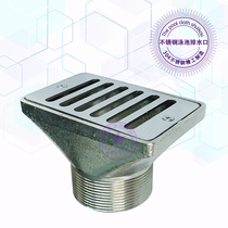 Swimming pool accessories Channel drain Stainless steel swimming pool special overflow SP-1019 inlet and outlet