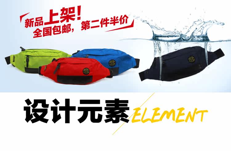 Sac pour homme - Ref 55141 Image 20