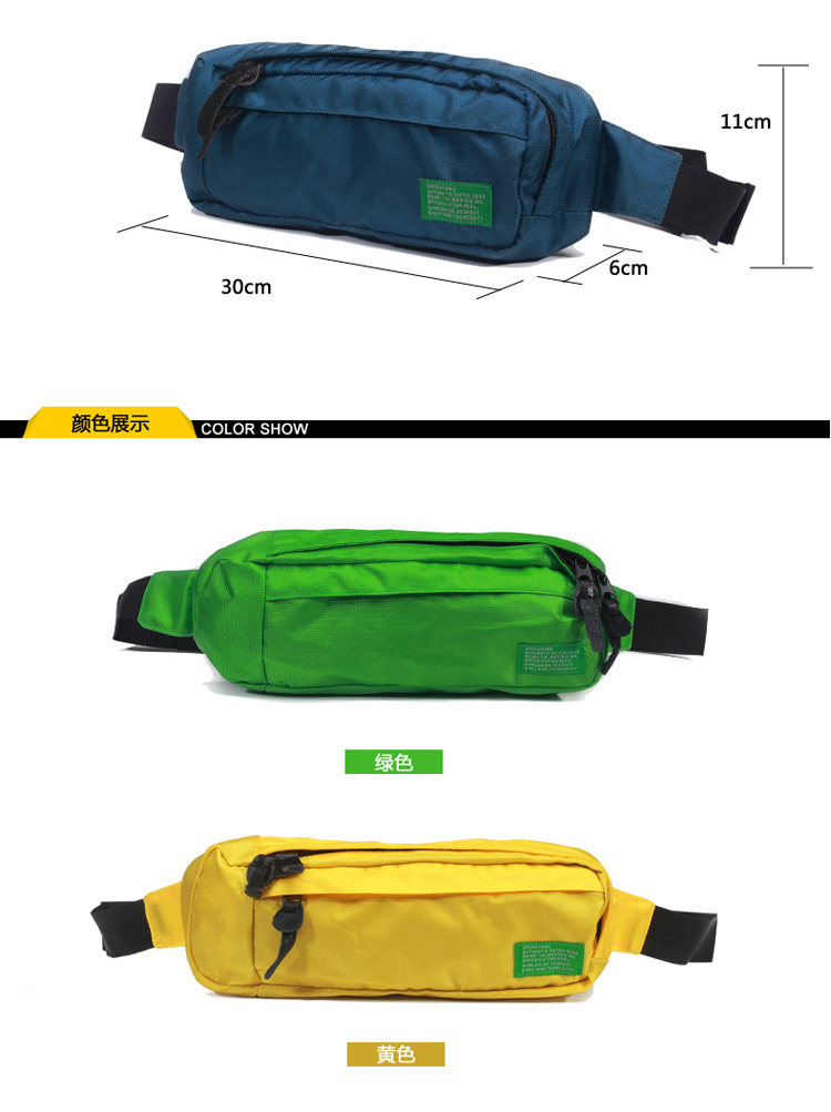 Sac pour homme - Ref 55572 Image 24