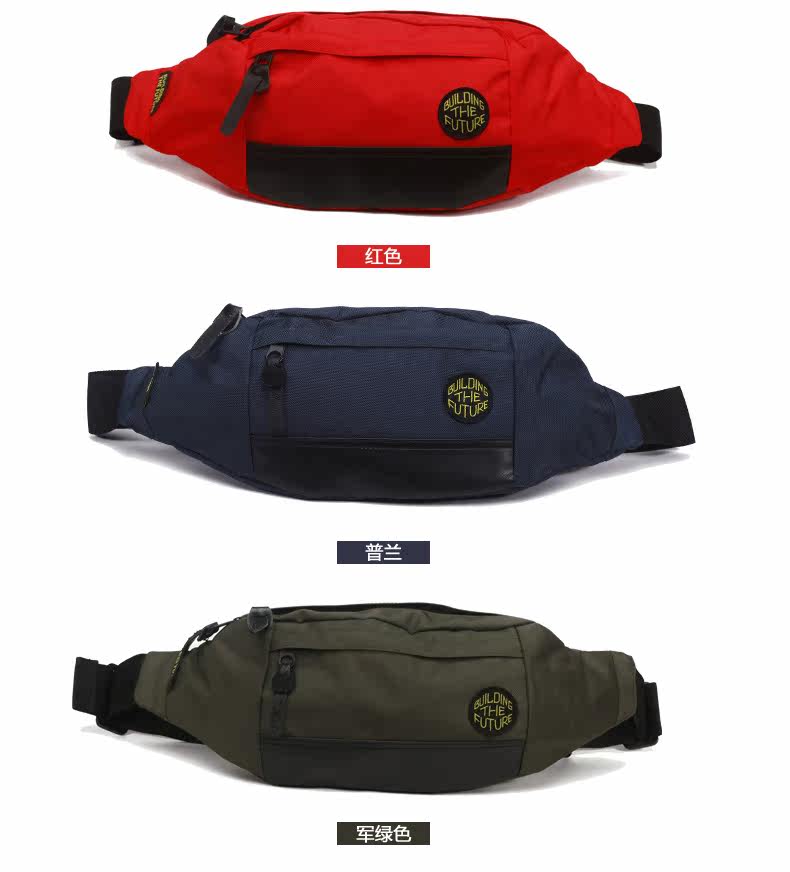 Sac pour homme - Ref 55141 Image 32