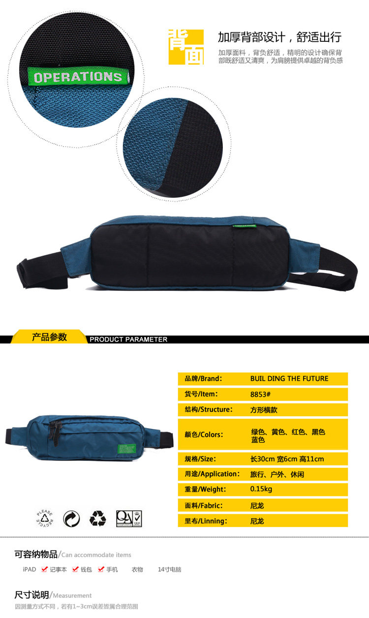 Sac pour homme - Ref 55572 Image 23