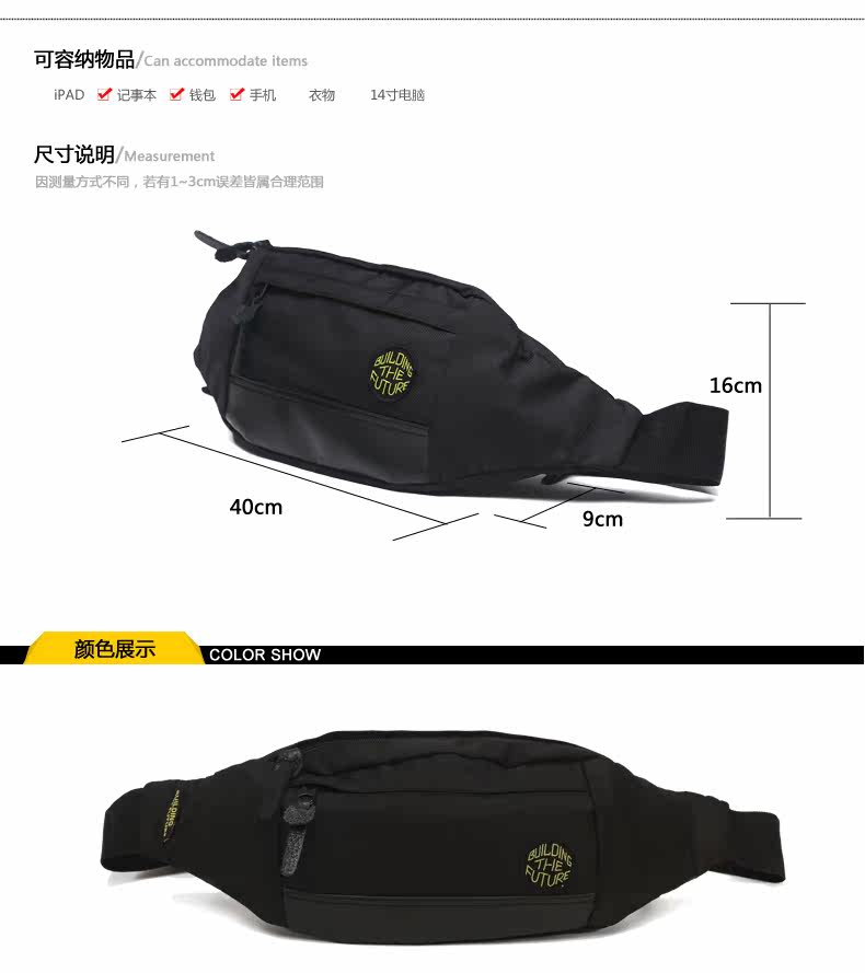 Sac pour homme - Ref 55141 Image 30