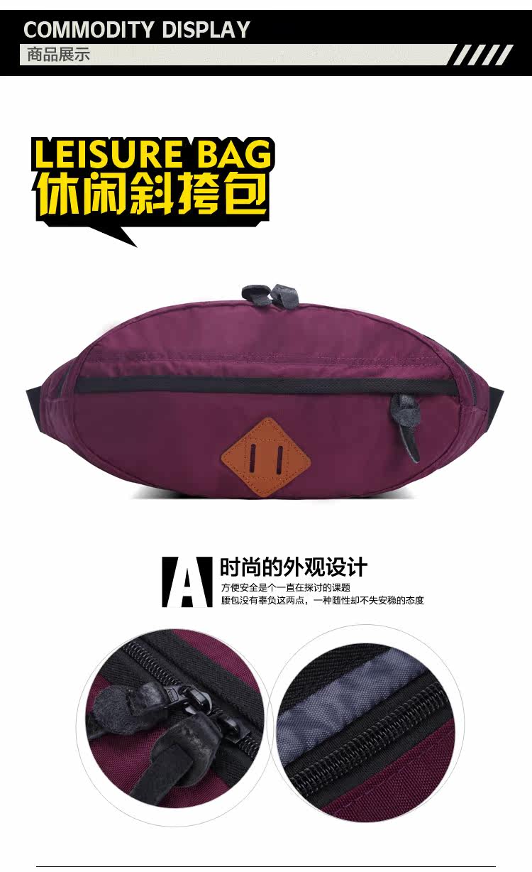 Sac pour homme - Ref 55173 Image 15