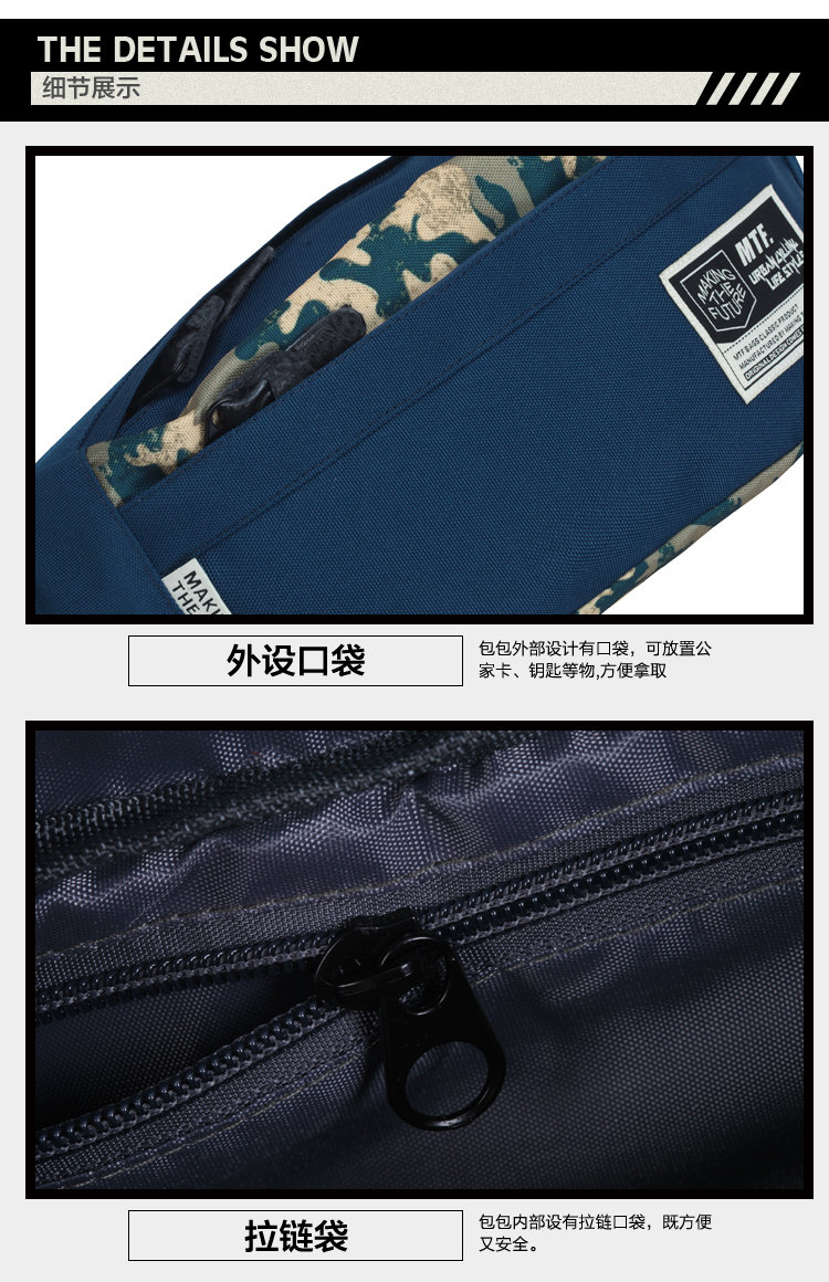 Sac pour homme - Ref 55666 Image 16