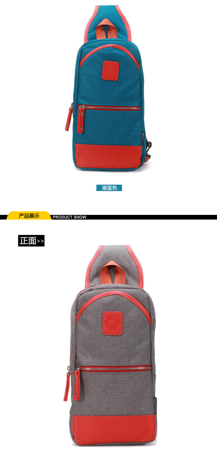 Sac pour homme - Ref 55069 Image 29