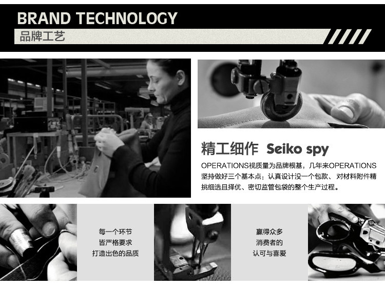 Sac pour homme - Ref 55666 Image 18