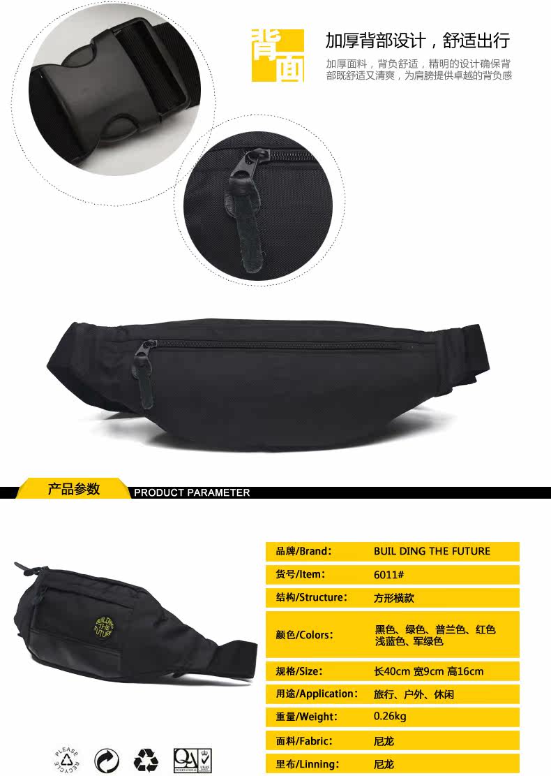 Sac pour homme - Ref 55141 Image 29