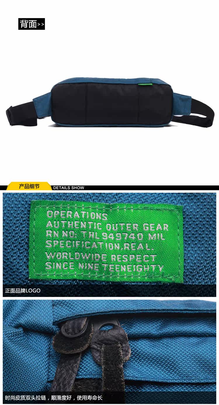 Sac pour homme - Ref 55572 Image 27