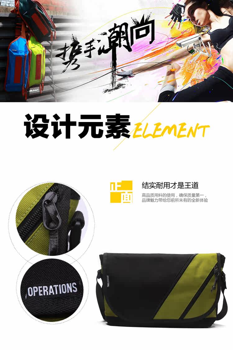 Sac pour homme - Ref 55777 Image 25