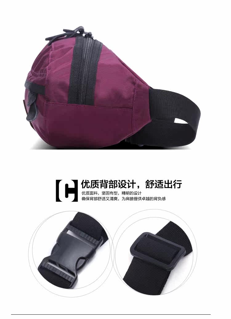 Sac pour homme - Ref 55173 Image 17