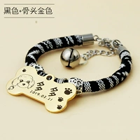 Желтый черный+кость золотой