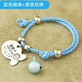 Колокольчик, индивидуальный чокер, делается под заказ, домашний питомец