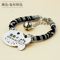 Чернила зеленый черный+рыб