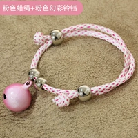 Розовый градиент розовый восковой веревку