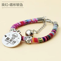 Флуоресцентная желтая роза красная+круглый серебро цвет