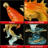 吉善缘 «Переход в день» все -Бронзе золотая доля