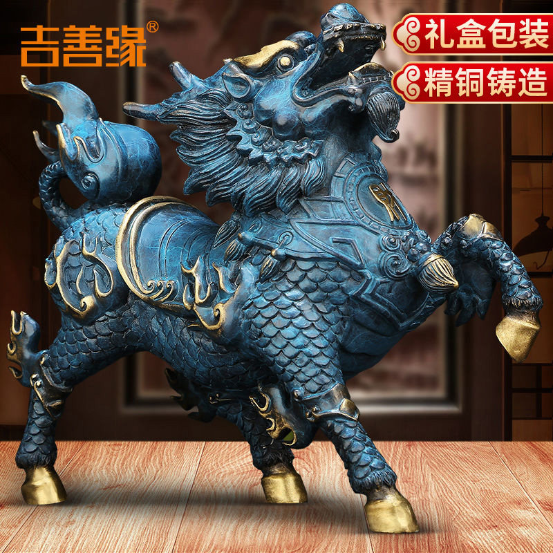 富と繁栄を象徴する一対のブロンズ製麒麟像。家庭、リビングルーム、オフィス、店舗の装飾に最適です。