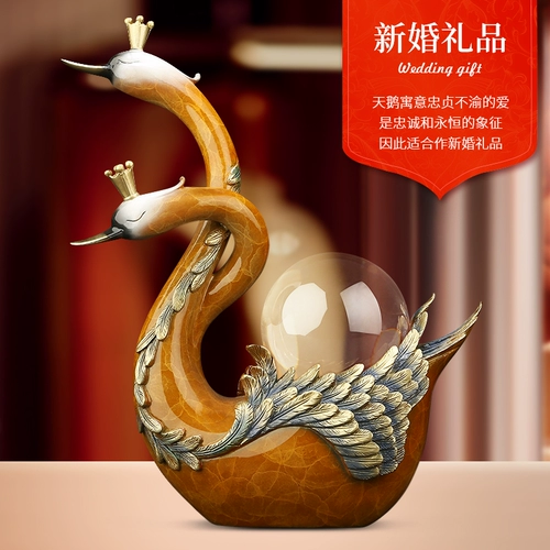 [Очистка] Jishanyuan 