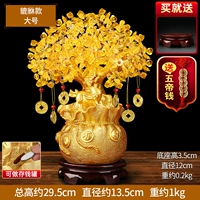貔貅