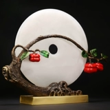 吉善缘 ВСЕ -КОППЕР СВАДЕЙНАЯ ПОДАРКА BAIYU BUCKLE 