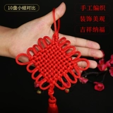 吉善缘 Маленькая подвеска, танцующее украшение, подарок на день рождения