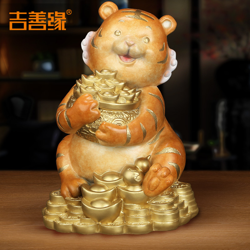 [Clearance] "Fortune Tiger at Your Doorstep" Copper Tiger Ornament, Bring in Wealth and Treasure, Q Zodiac Tiger Year Lucky Charm, Home Decor Craft