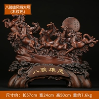 Bazun Xiongfeng Special Lige (Цвет зерна древесины)