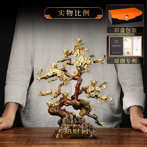吉善缘 