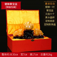 Упаковка 貔貅 貔貅 貔貅 Councopia Cocoa Box Packaging