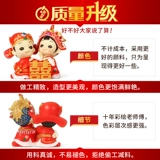 Свадебные подарки для невесты, свадебные подарки для жениха и невесты, практичное украшение спальни для свадебной комнаты, украшения для кукол